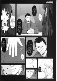 (C79) [Showa Heavy Industries] Mio wa Dorei-chan (K-ON!) [TLRF][English]