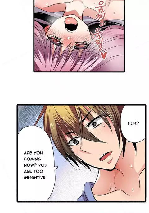 Shameful Vending Machine Ch.1-12