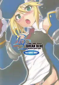 (C77) [Studio Tiamat (Tanabe)] Break Blue (Blazblue) [English] [CGRascal]