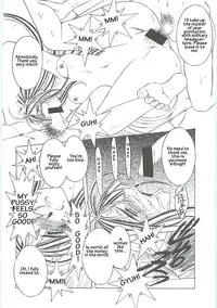 (C58) [Circle Outer World (Chiba Shuusaku)] Ah! Megami-sama ga! Soushuuhen 3 (Aa! Megami-sama! [Ah! My Goddess]) [English]
