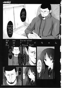 (C79) [Showa Heavy Industries] Mio wa Dorei-chan (K-ON!) [TLRF][English]