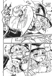 (C77) [Panzers (Okiraku Nic)] Nitorin H (Touhou Project) [English] [CGrascal]