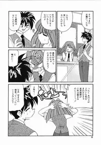 [Mizuki Hitoshi] Trouble Poor Girls