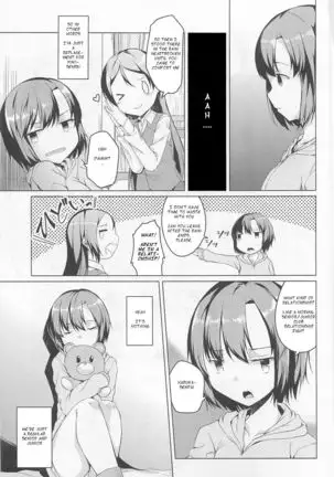 Mikage Sekizai Fire and Rain