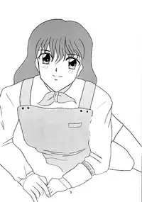 [Zip] Boku to Coffee to Seifuku to