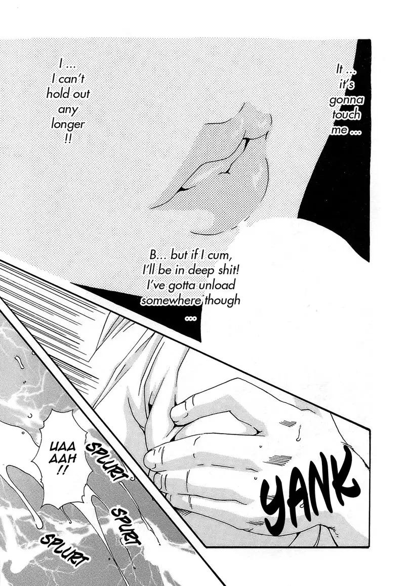 Hishoka Drop Rep20 - One Night