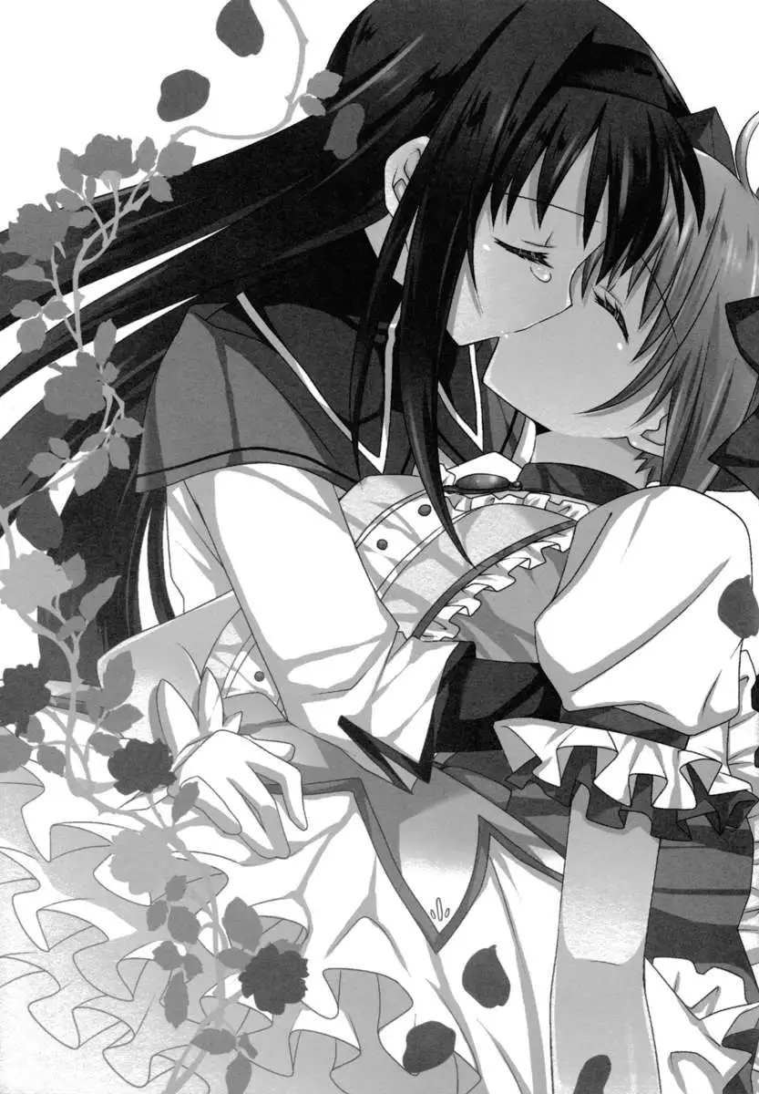 Drops of The Heavens