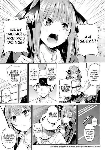 Nibun no Yuudou | Half Seduction