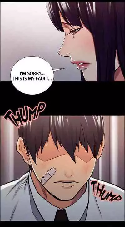 Taste of Forbbiden Fruit Ch.37/53