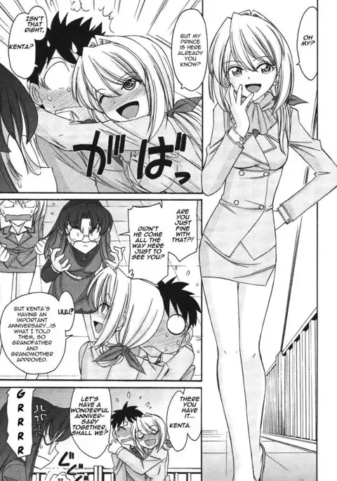 Cheers! 12 {SaHa + TripleSevenScans}