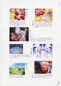 [Various] Moldavite Visual Fanbook