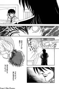 (C68) [Kita-Kasukabe Rohjinkai (Moto-ho)] Ja! Äundessen. 7 (Hellsing)