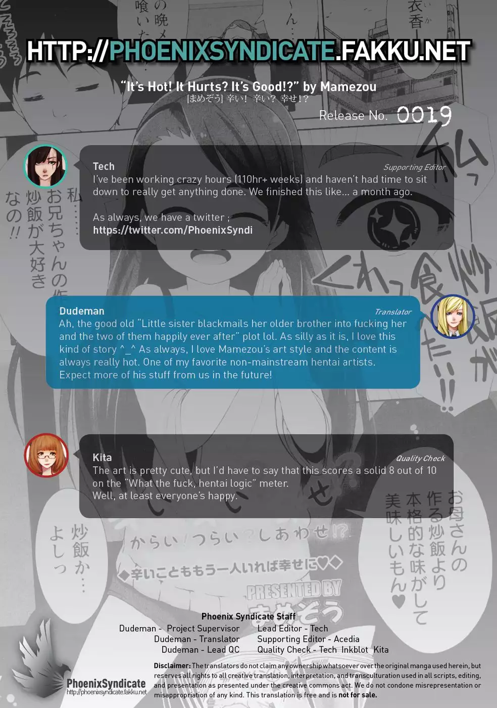 It's hot! It hurts? It's good!?