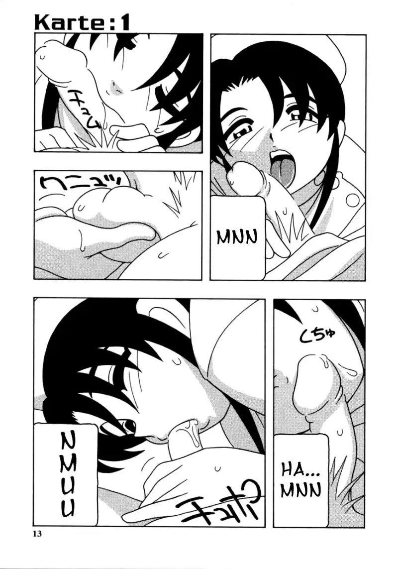 White Angel Chapter 1