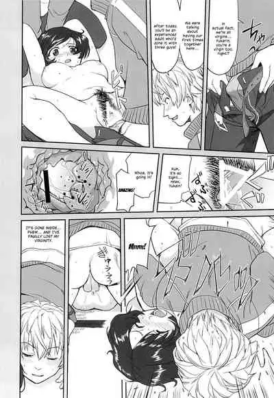 Yukiyukite Senshadou