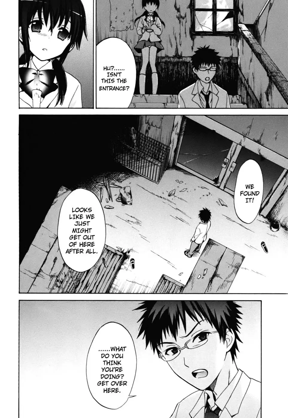 Corpse Party Musume, Chapter 2