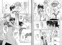 [Watanabe Asia] Candy