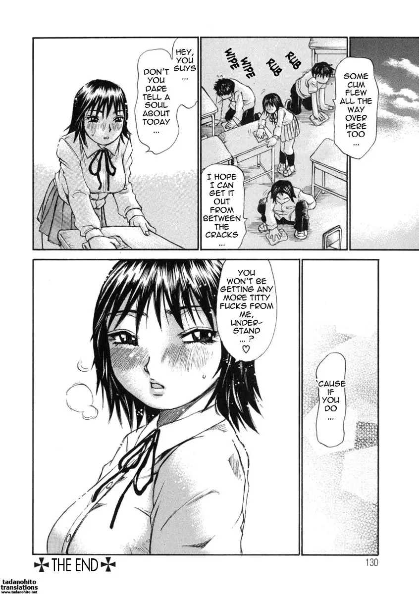 Great Reaction in Ecstasy