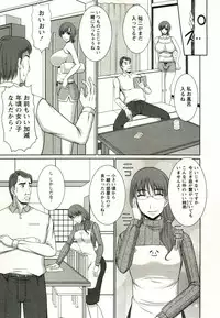 [Kiyose Kaoru] Oppai Carnival