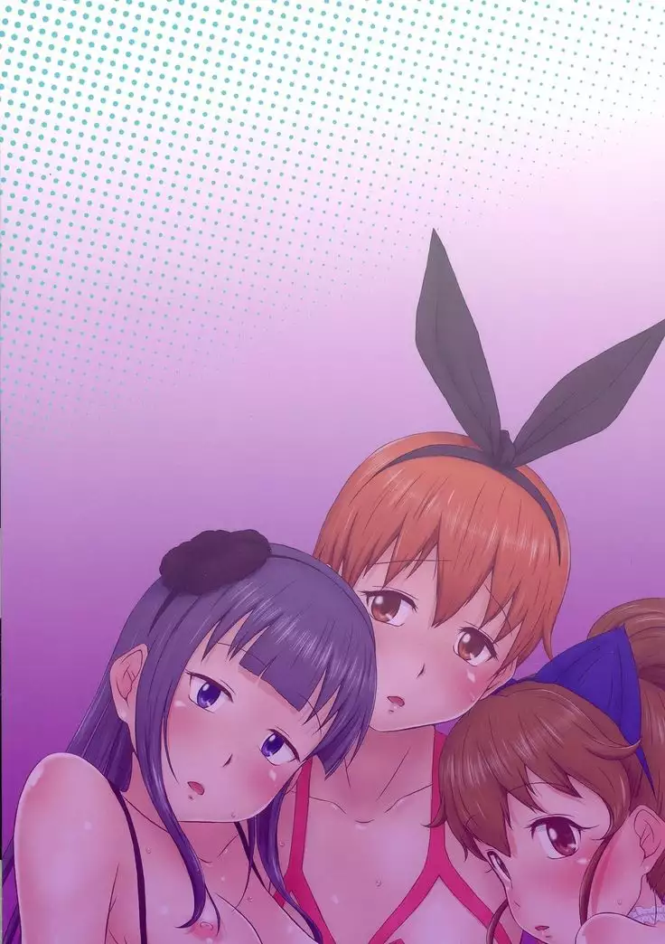 Tsuyudaku Full Course