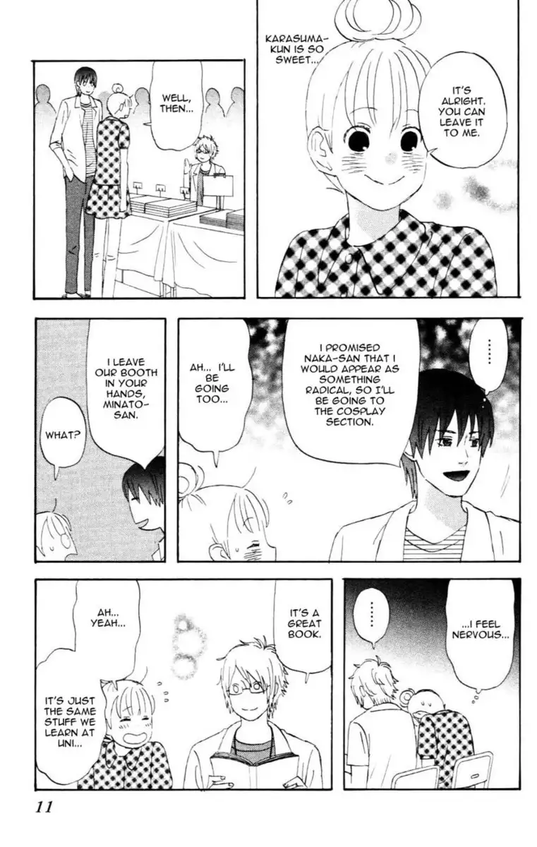 Liar x Liar - Volume 2 - Chapter 8