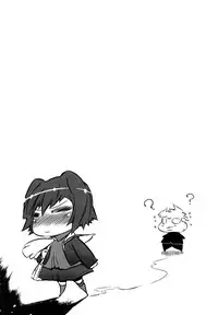 [Drill Jiru] Sperm-star [English] {YQII}
