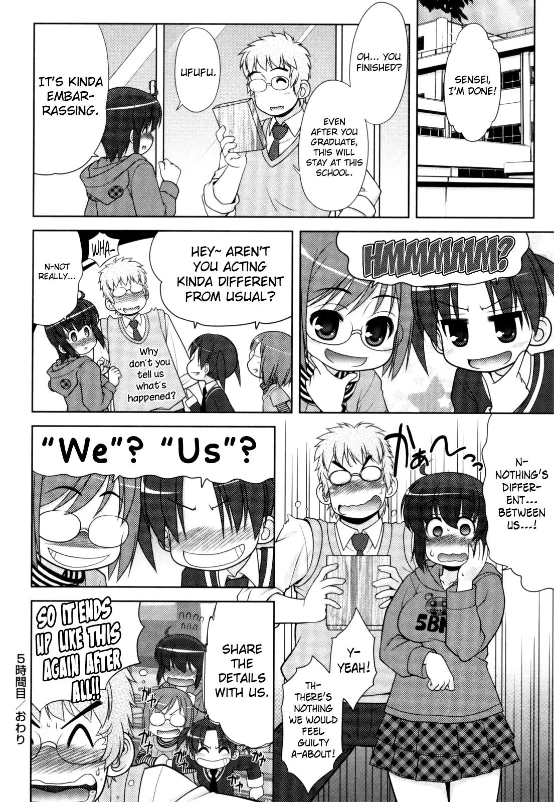 Aoi-chan Attack! Ch.2-5, 9