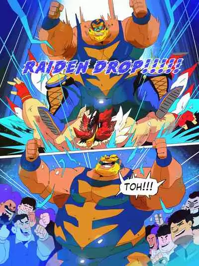 [Balmos] Griffon Break HD