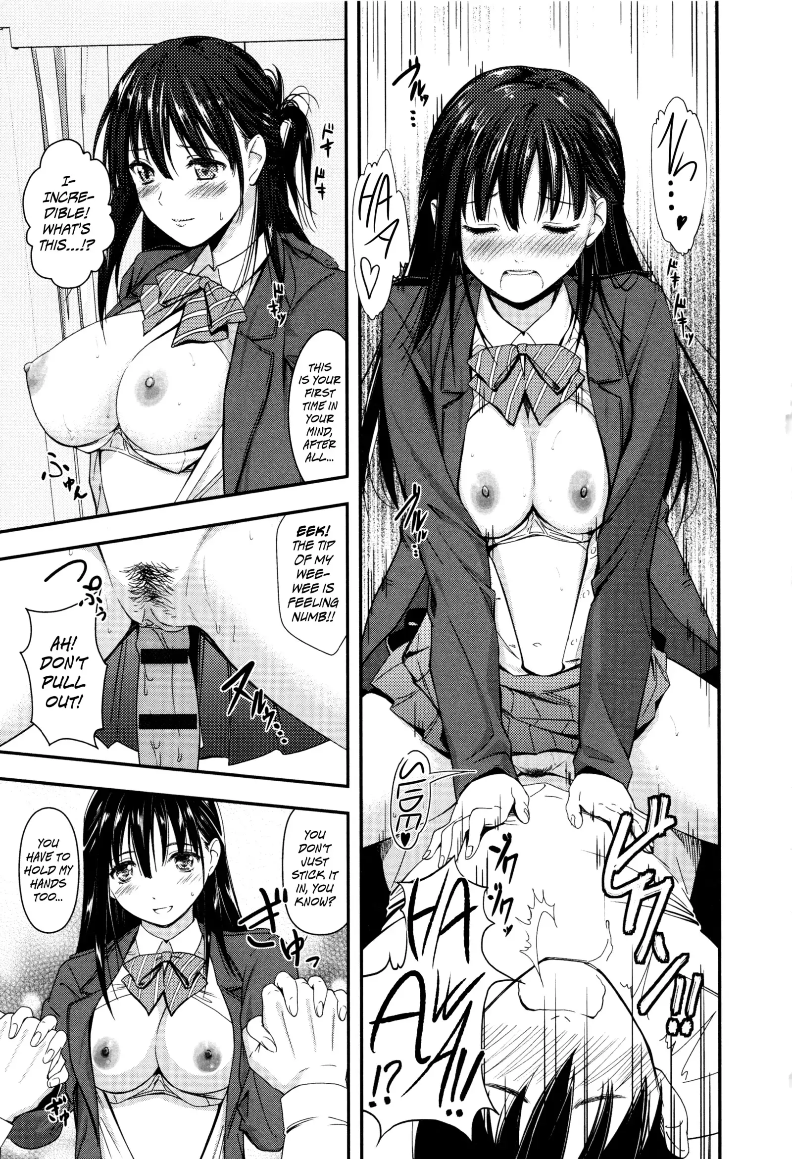 Seifuku no Mama Aishinasai! – Love in school uniform