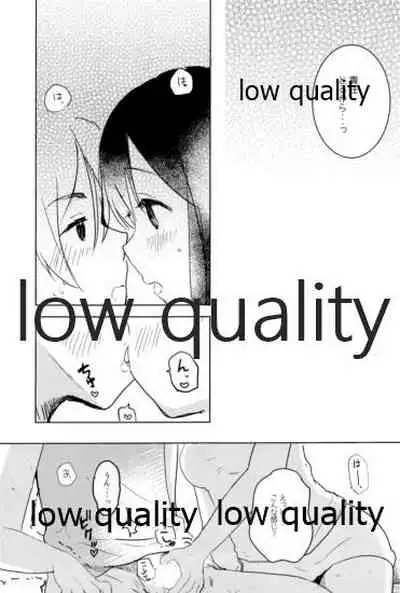 (C90) [ビロードアオイ (みとん)] もちもちぽんぽん (たまこまーけっと)