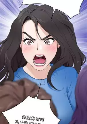 （周5）S-Mate 1-70 中文翻译（更新中）