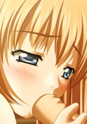 Yin-Yang! X-Change Alternative