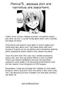 [Midnight Muumus (Giu)] Shinjite Moraenai kamo Shirenai kedo Watashi ja Nai desu. [English] [PlativeTL]