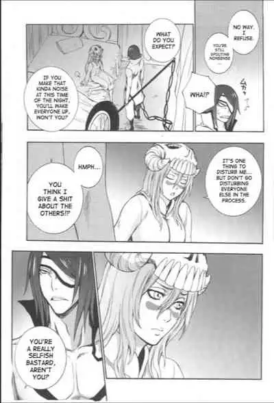 Non(nnoitra x nelliel)