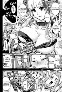 Anira to Ii Koto | Nice Time With Anila