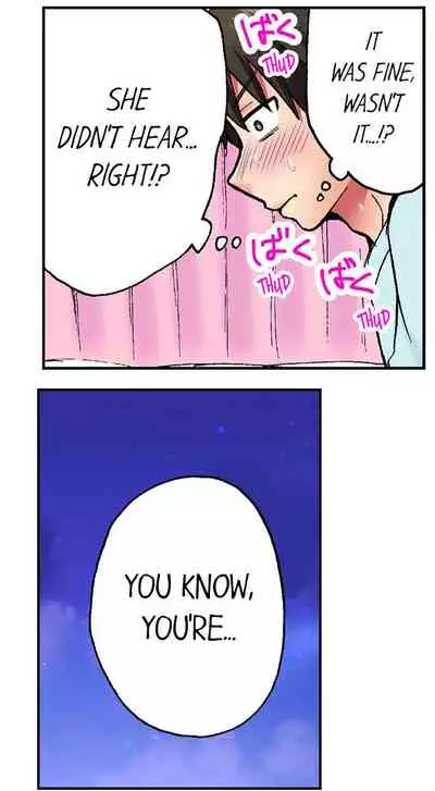 Pranking the Working Nurse Ch.12/?