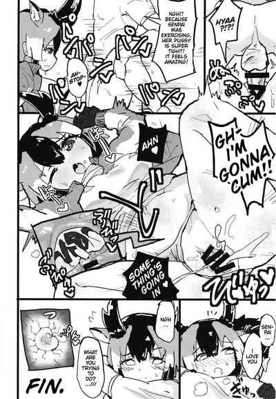 [Cent Millibar (Milli, SÜLEYMAN)] Pronghorn-chan to Ase Mamire | Working Up a Sweat with Pronghorn-chan (Kemono Friends) [English] [OTHC] [Digital]