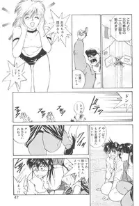 [Yoshida Kei] Welcome