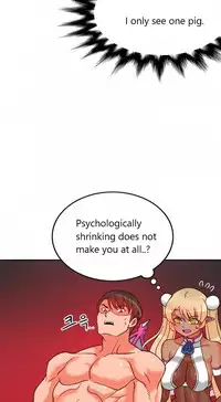 [Pimpdog] Johnson Contractor [English] (Incomplete)