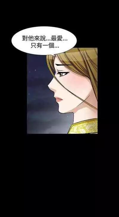 人妻性解放（1-2季） 1-84