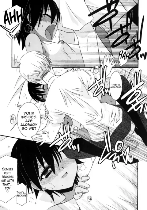 Lipstick Ch. 1-7 {Hennojin}