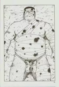 [kumagoro] otoko-dosukoi 1 [Eng]