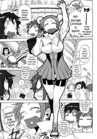[Drill Jiru] Sperm-star [English] {YQII}