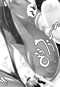 [Hitsujino] Kanchu~☆Hai!