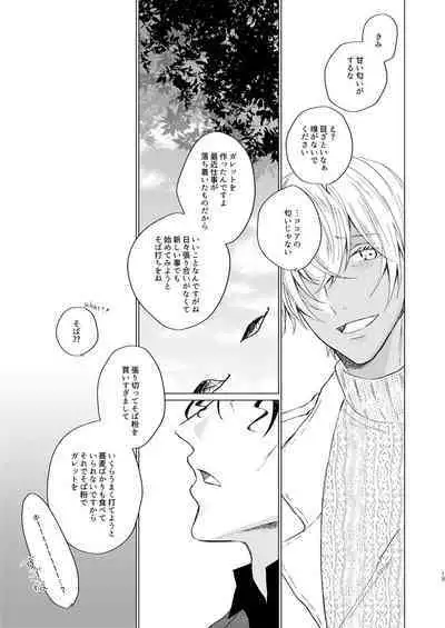 come to the conclusion, Blue?