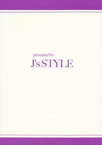 (C73) [J's Style (Jamming)] Bararu (Bleach) [English] {CGrascal}