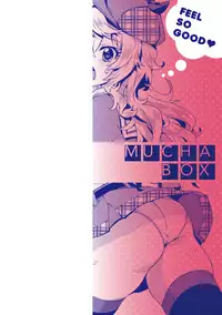 [Mucha] MUCHA BOX [Digital]