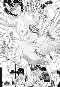 COMIC Mugen Tensei 2019-04