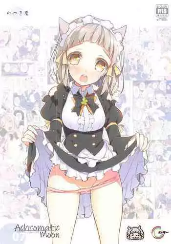 Achromatic Moon 07