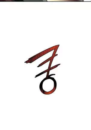 Lilith`s Cord Ch.0-36